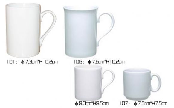 White Coated Mug-2  